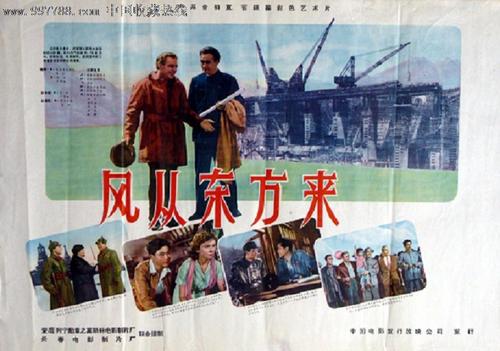 网络专升本学位证有用吗